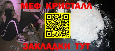 круглые Бугуруслан