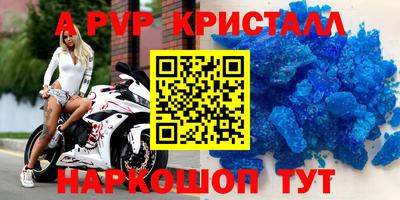 круглые Бугуруслан