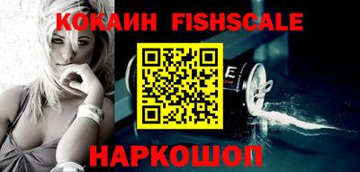 круглые Бугуруслан