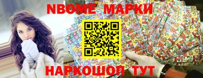 меф VHQ Бузулук