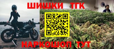 меф VHQ Бузулук