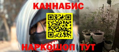 круглые Бугуруслан