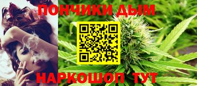 меф VHQ Бузулук
