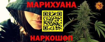 кокаин VHQ Кинель