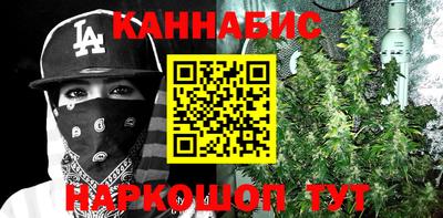 меф VHQ Бузулук