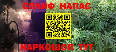 меф VHQ Бузулук
