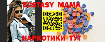 круглые Бугуруслан