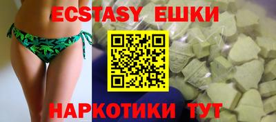 круглые Бугуруслан