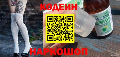 круглые Бугуруслан