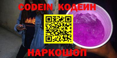 mdpv Кимры