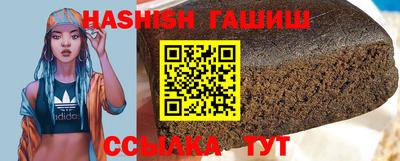 круглые Бугуруслан