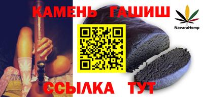 круглые Бугуруслан