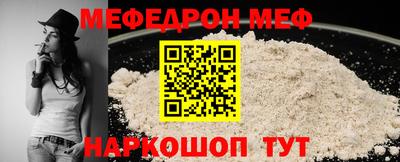 круглые Бугуруслан